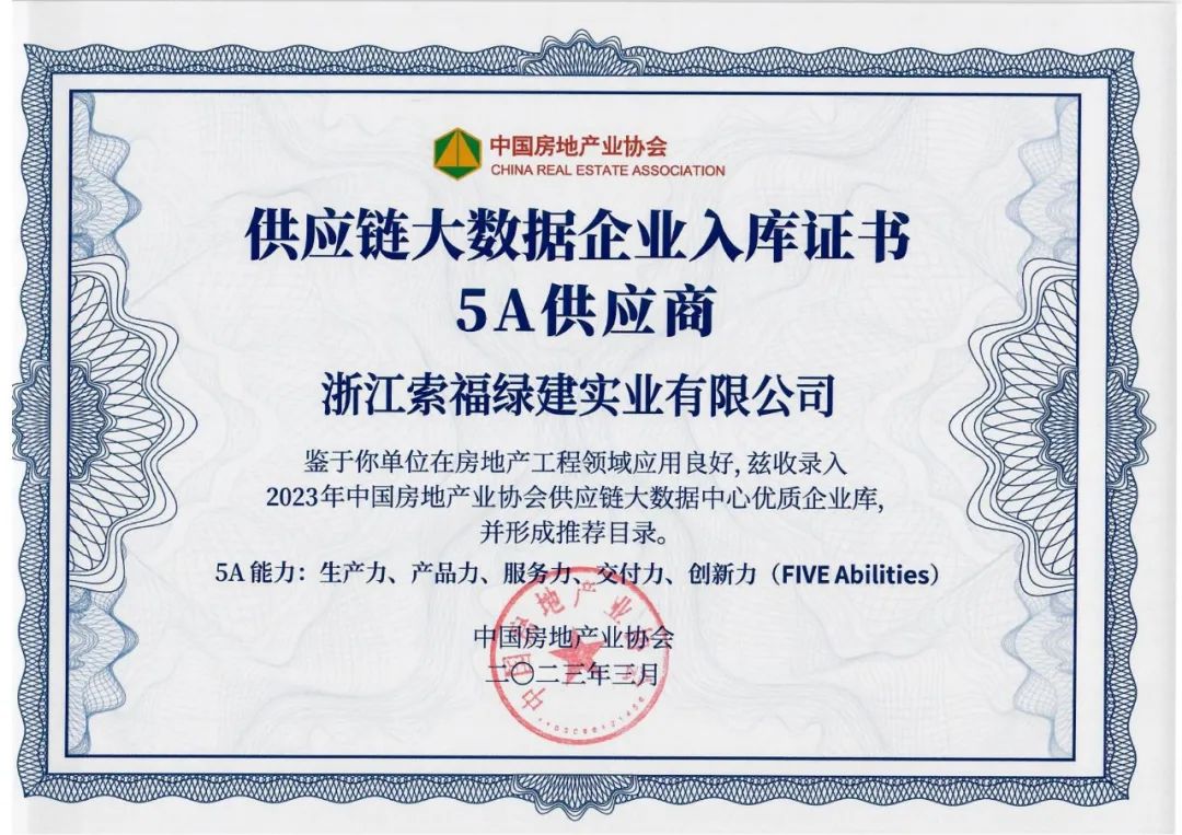 1-23040Q049323U.jpg 1-23040Q049323U.jpg